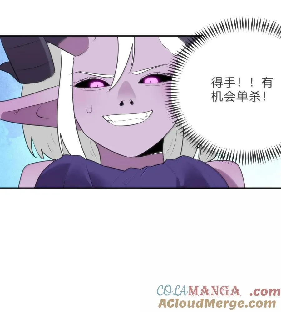 343 不容破坏！！！ 第37页