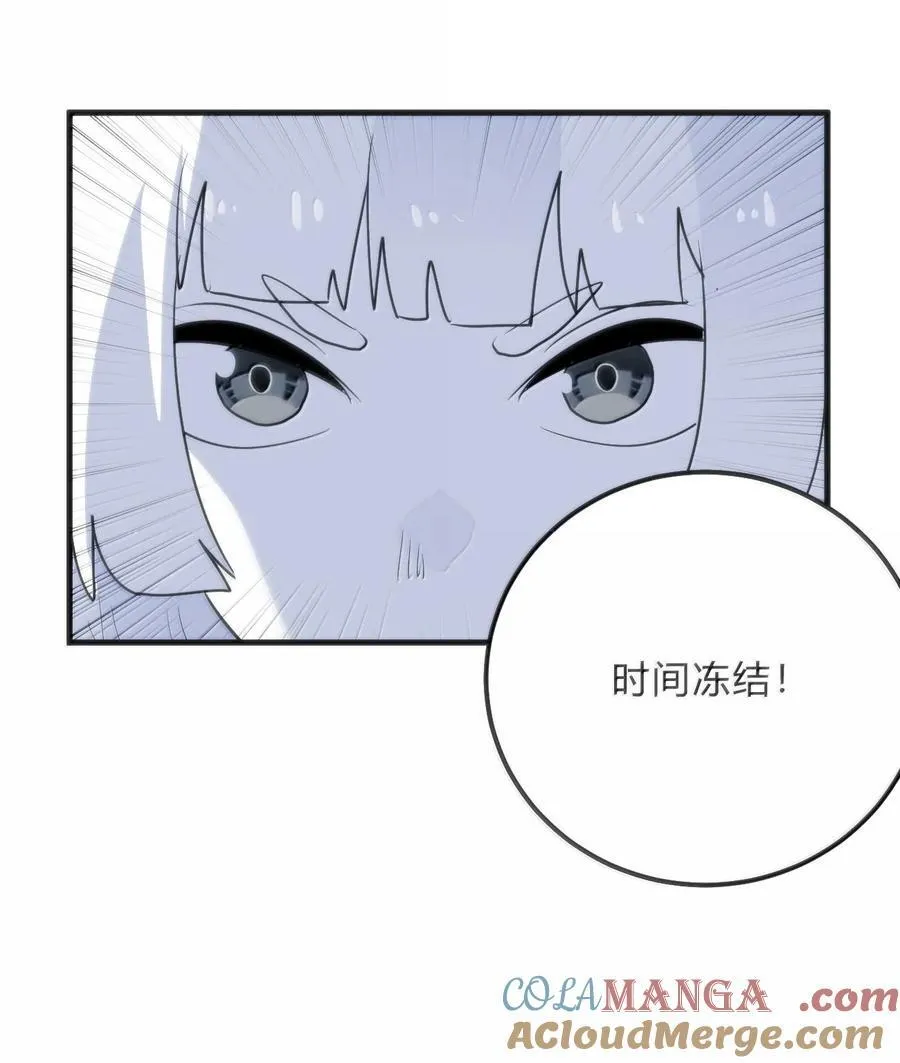 343 不容破坏！！！ 第49页