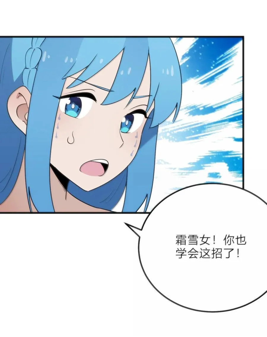 343 不容破坏！！！ 第51页