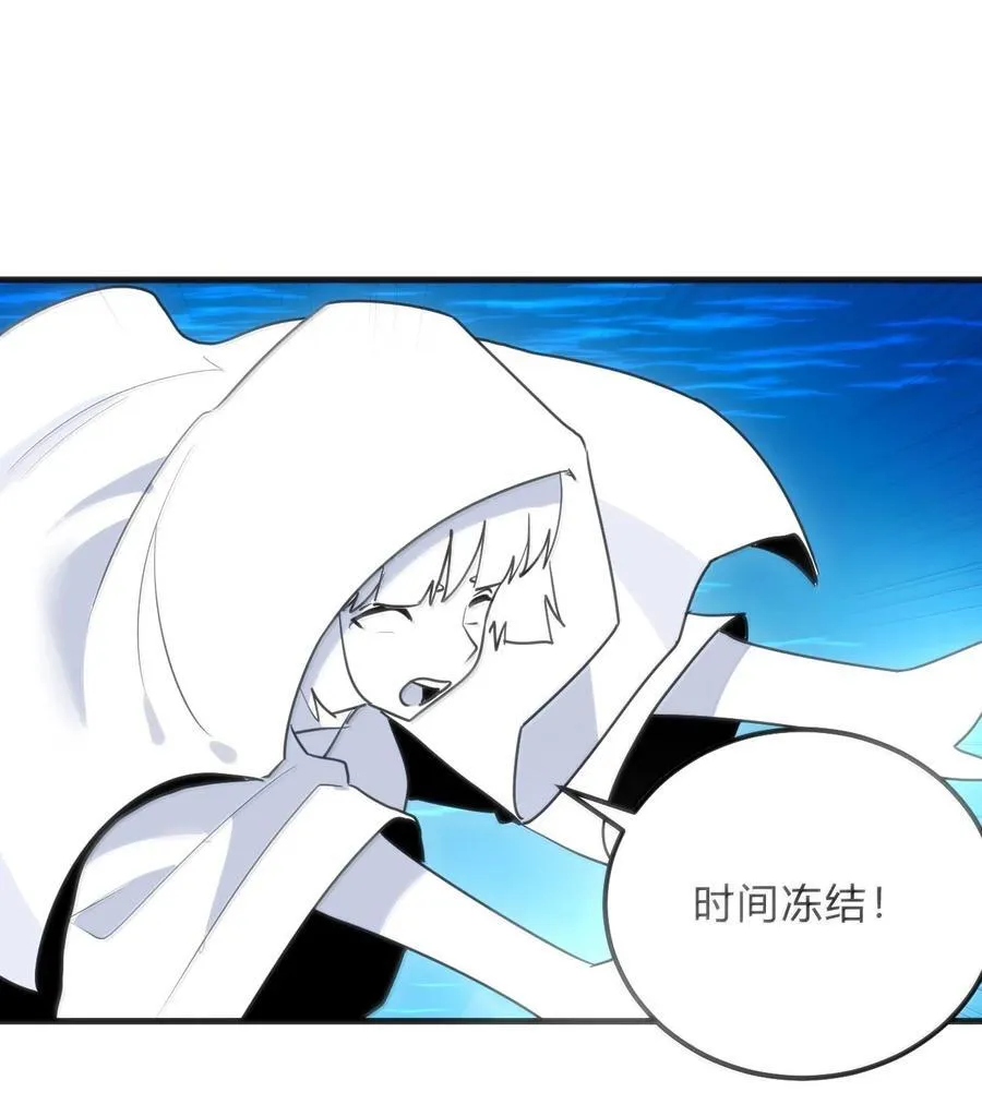 344 破烂不堪 第2页