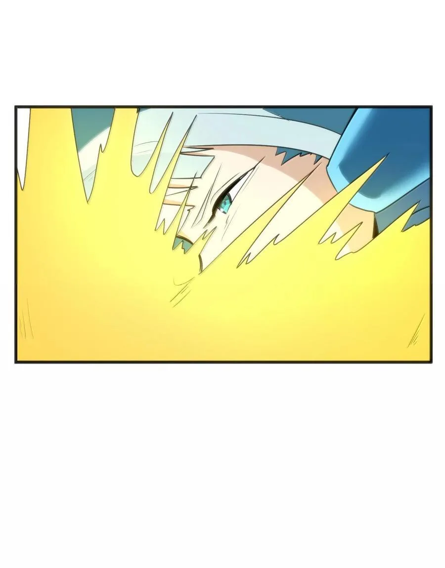 344 破烂不堪 第23页