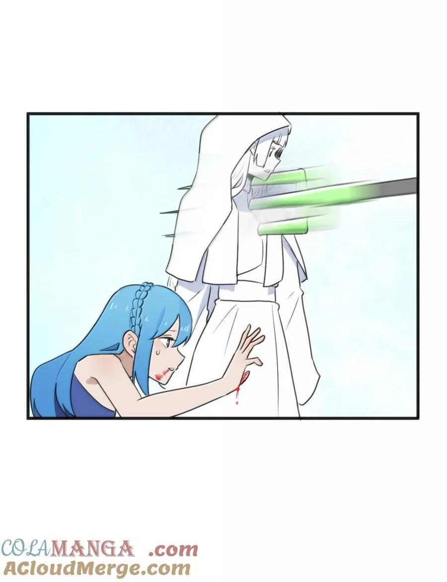 345 消隐！ 第4页