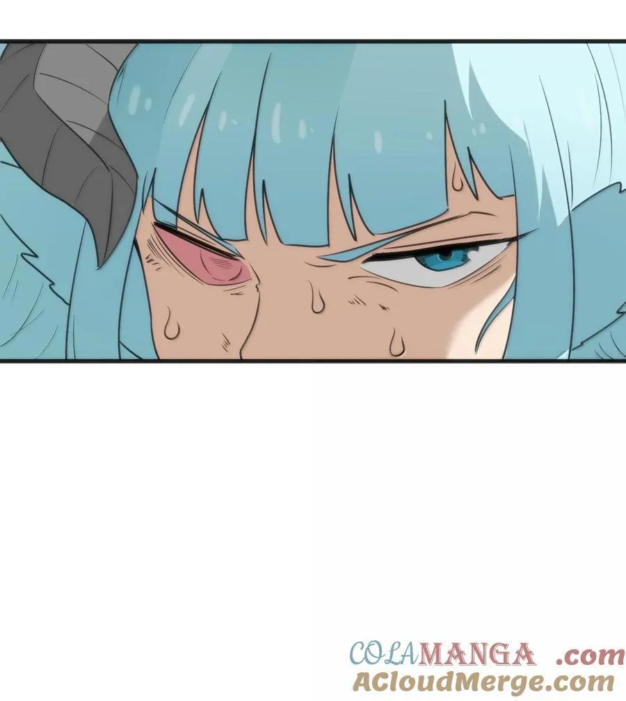 345 消隐！ 第16页