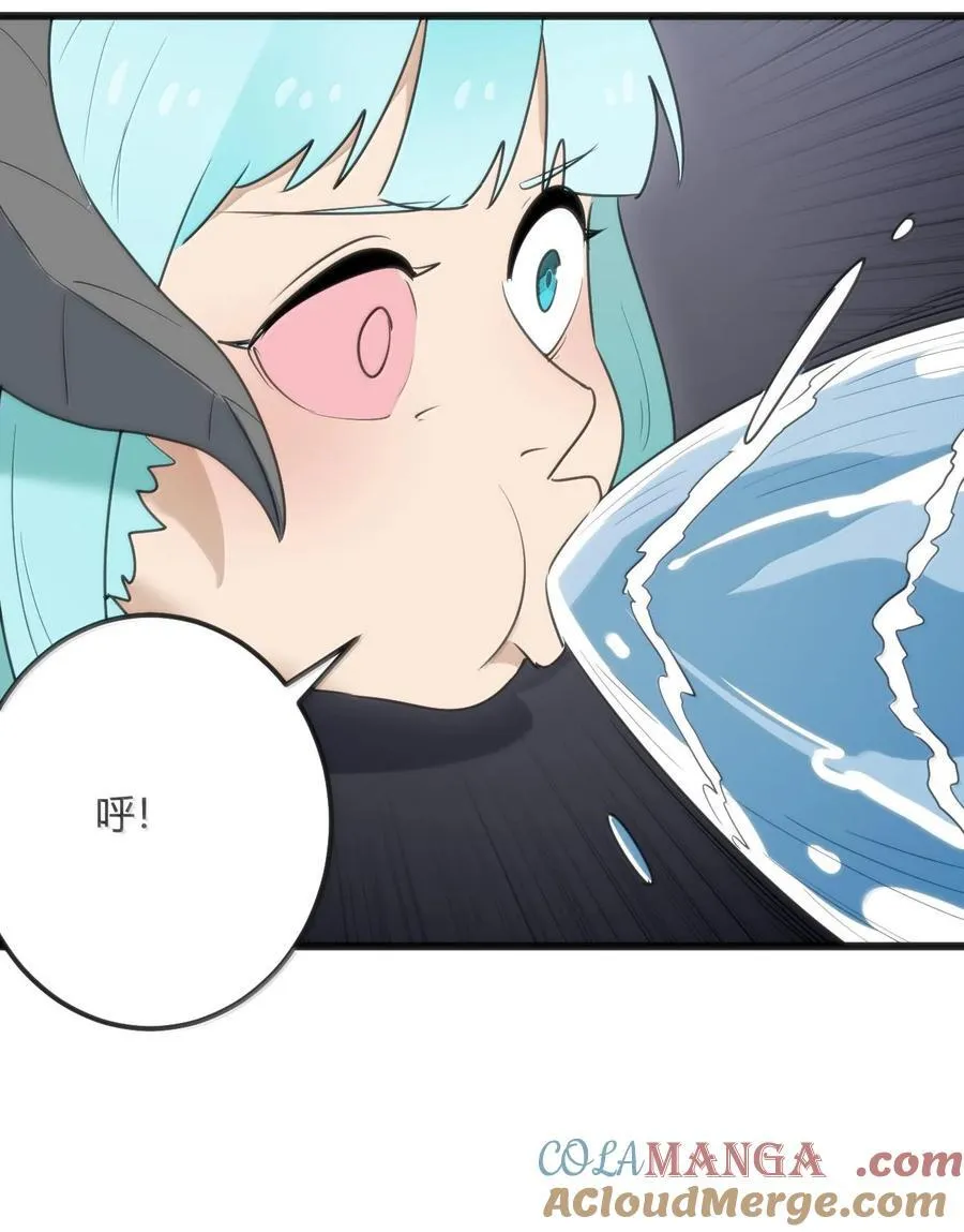 345 消隐！ 第34页