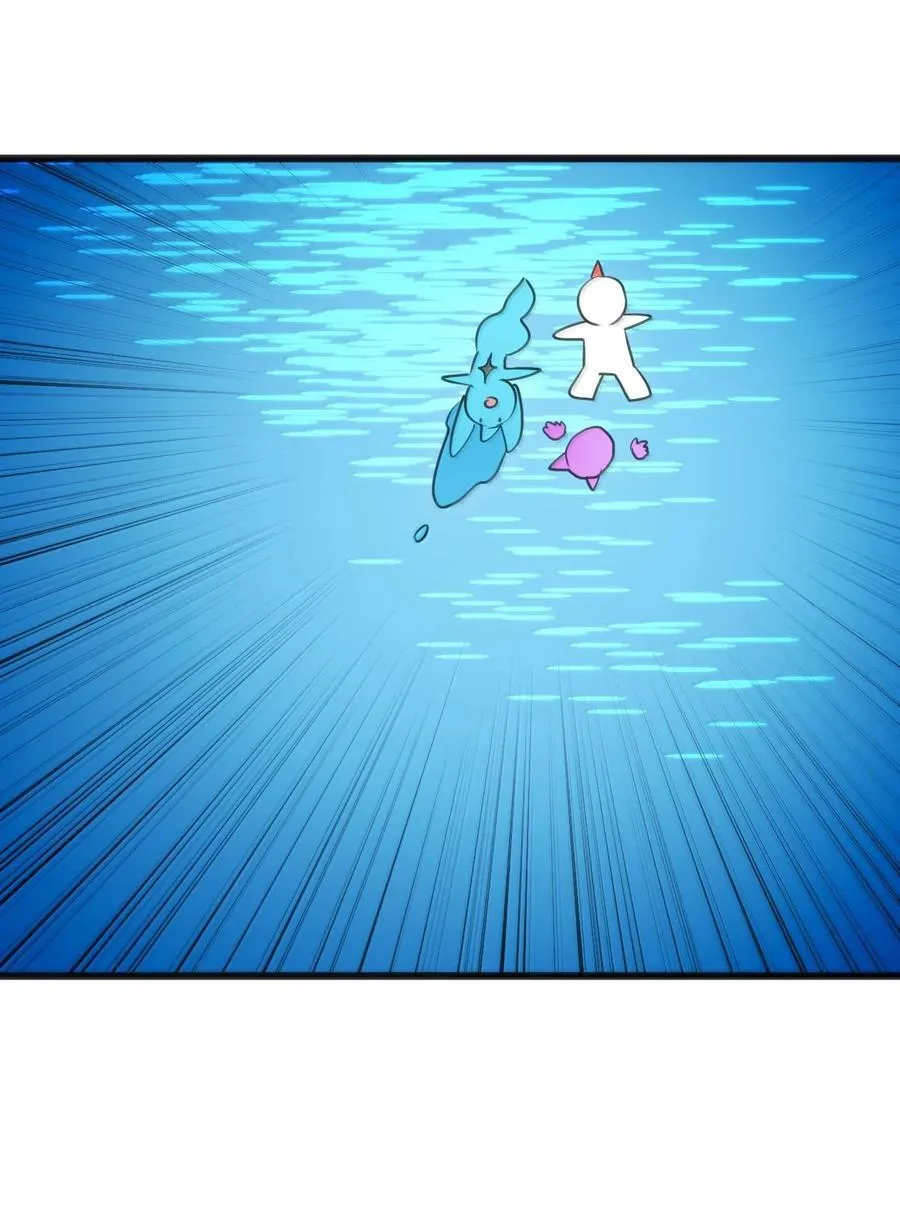 345 消隐！ 第36页