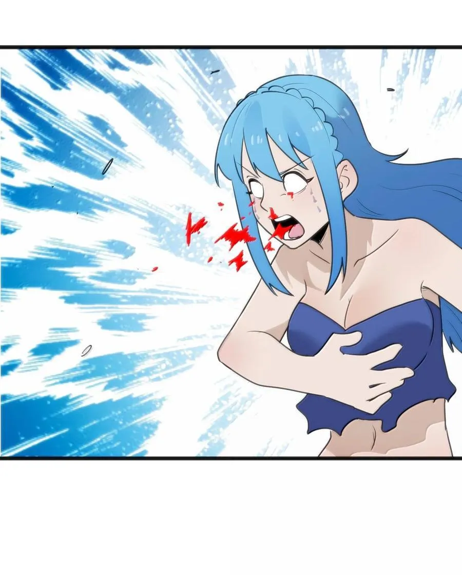 345 消隐！ 第38页