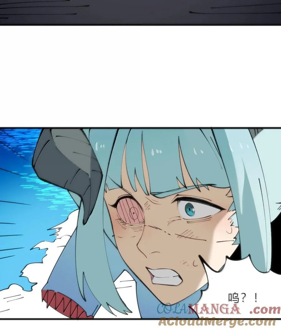 347 来吧！海域！ 第5页
