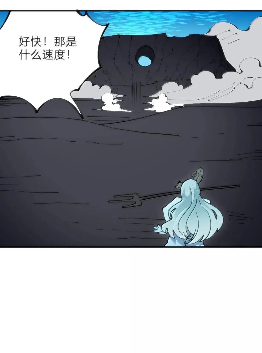 347 来吧！海域！ 第6页