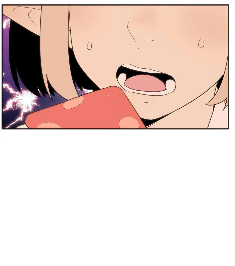 348 吃老虎？！ 第8页