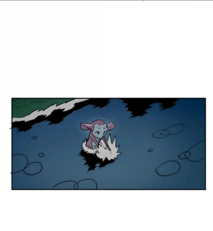 348 吃老虎？！ 第18页