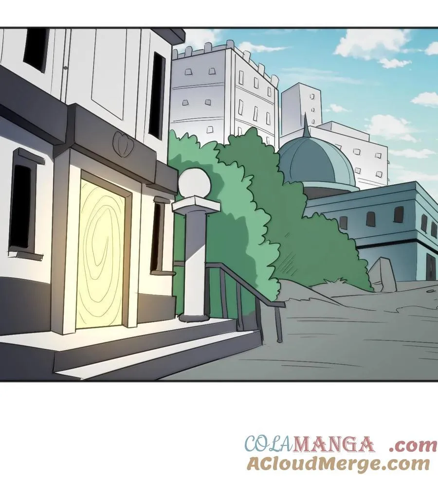 349 堕天契约？！ 第25页