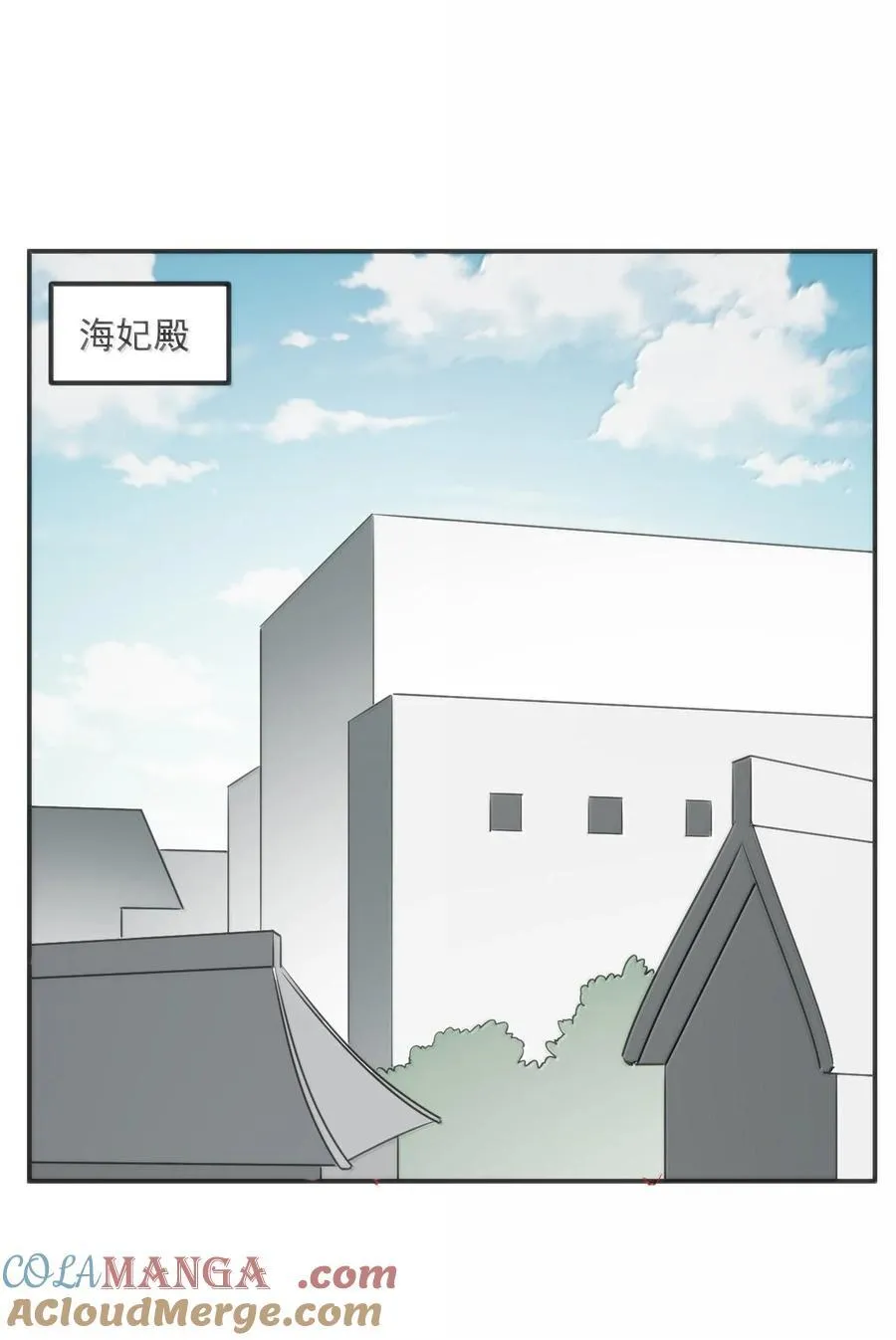 350 癫笑红月！？ 第22页