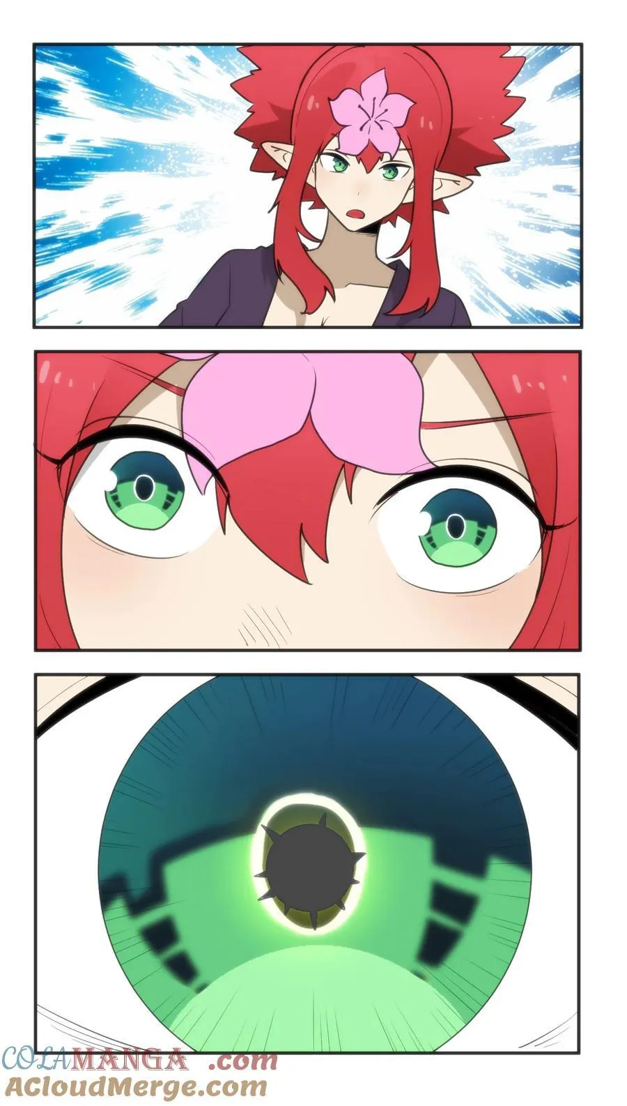 351 野蛮生长 第34页