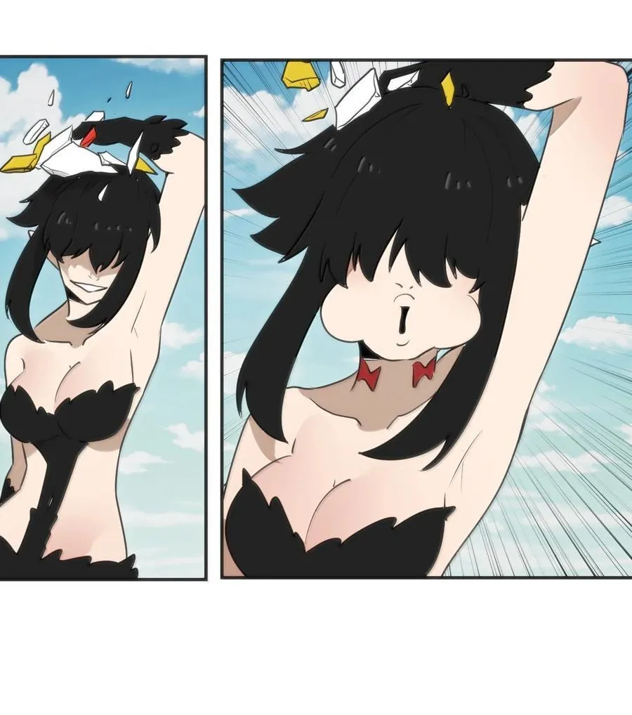 353 大海无量！ 第6页
