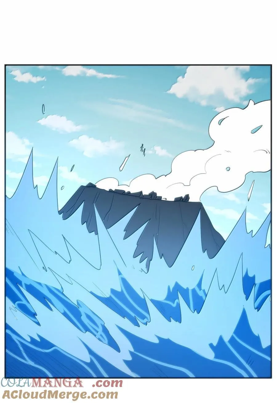353 大海无量！ 第27页
