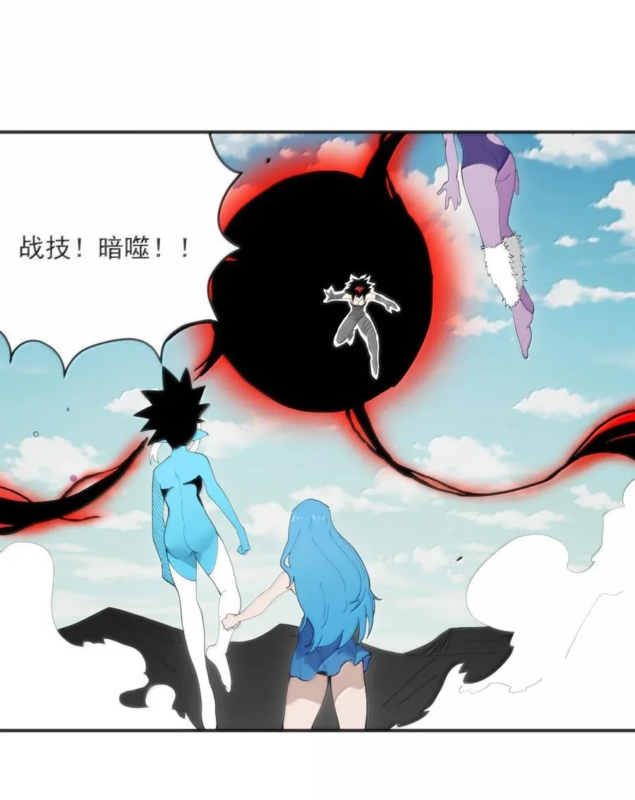 355 履行诺言 第27页