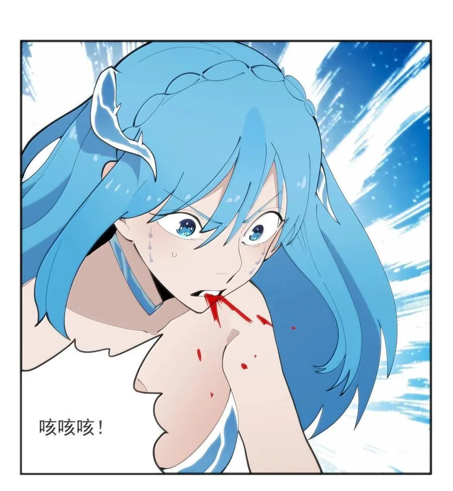 355 履行诺言 第30页