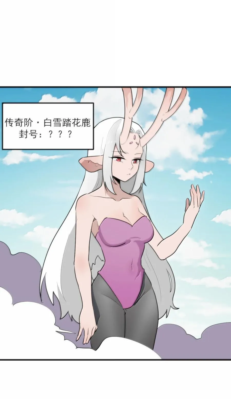 362 殡葬习俗 第2页