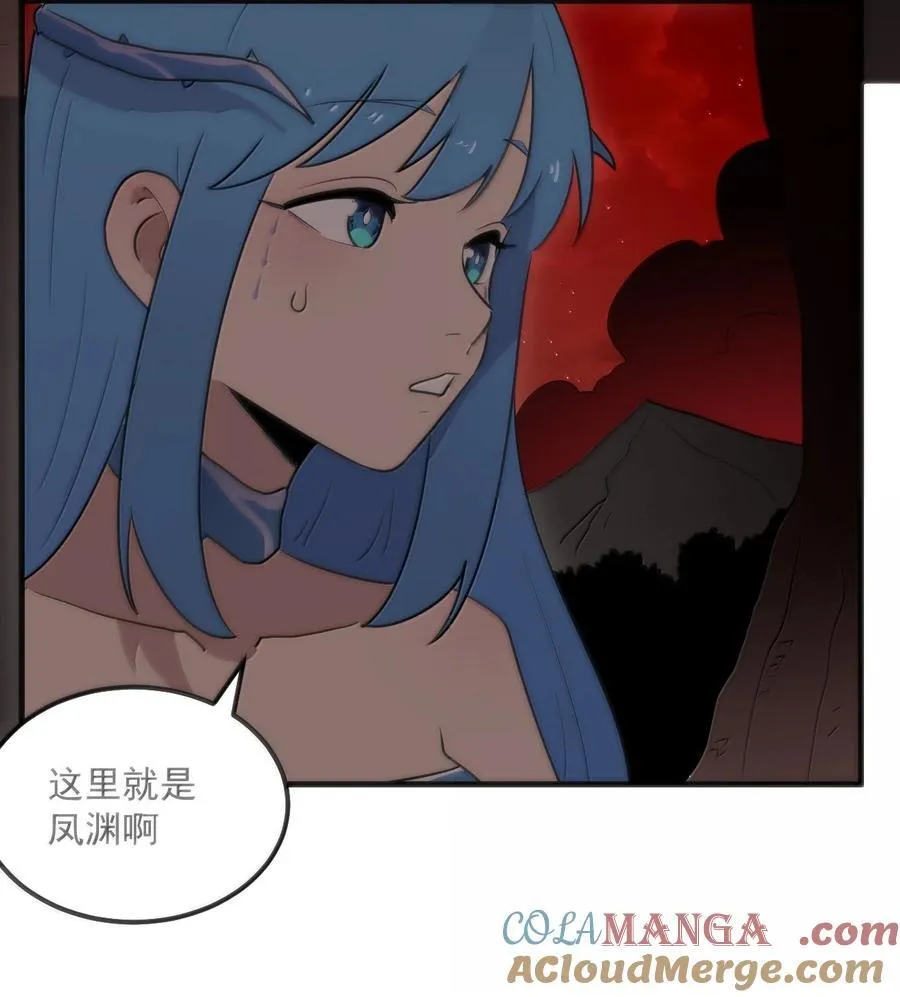 362 殡葬习俗 第16页