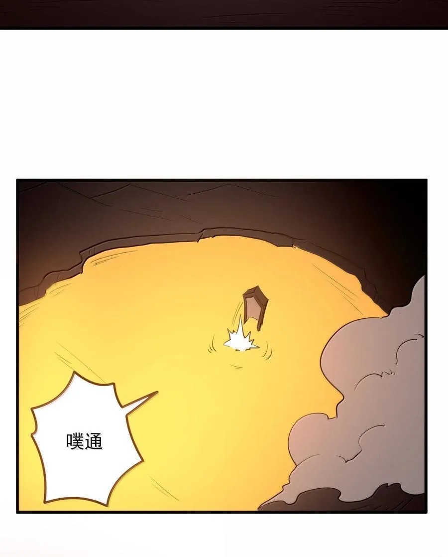 362 殡葬习俗 第27页