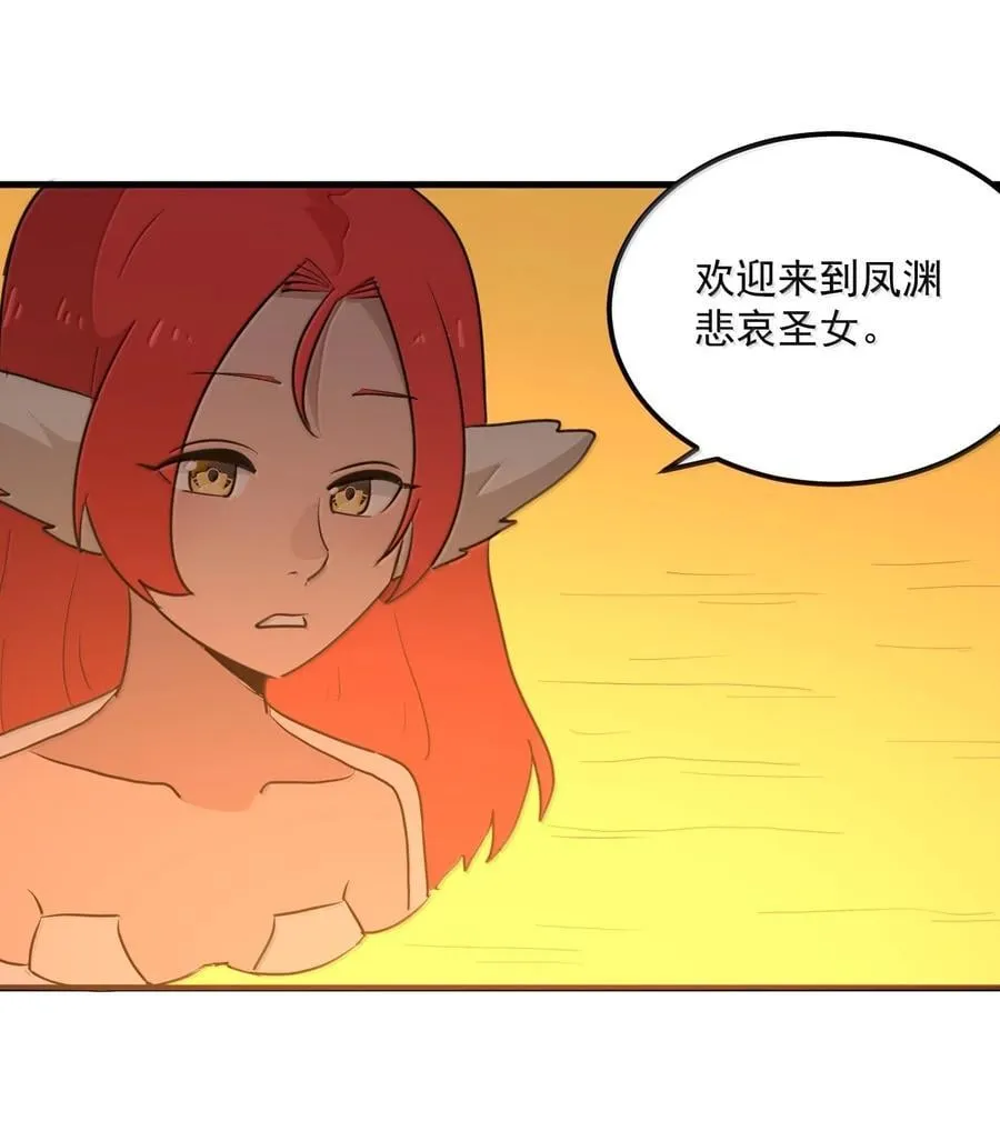 362 殡葬习俗 第39页