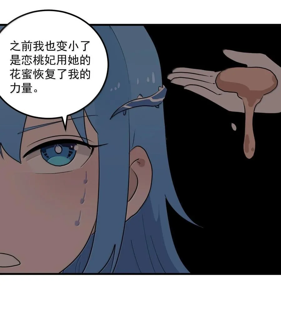 362 殡葬习俗 第42页