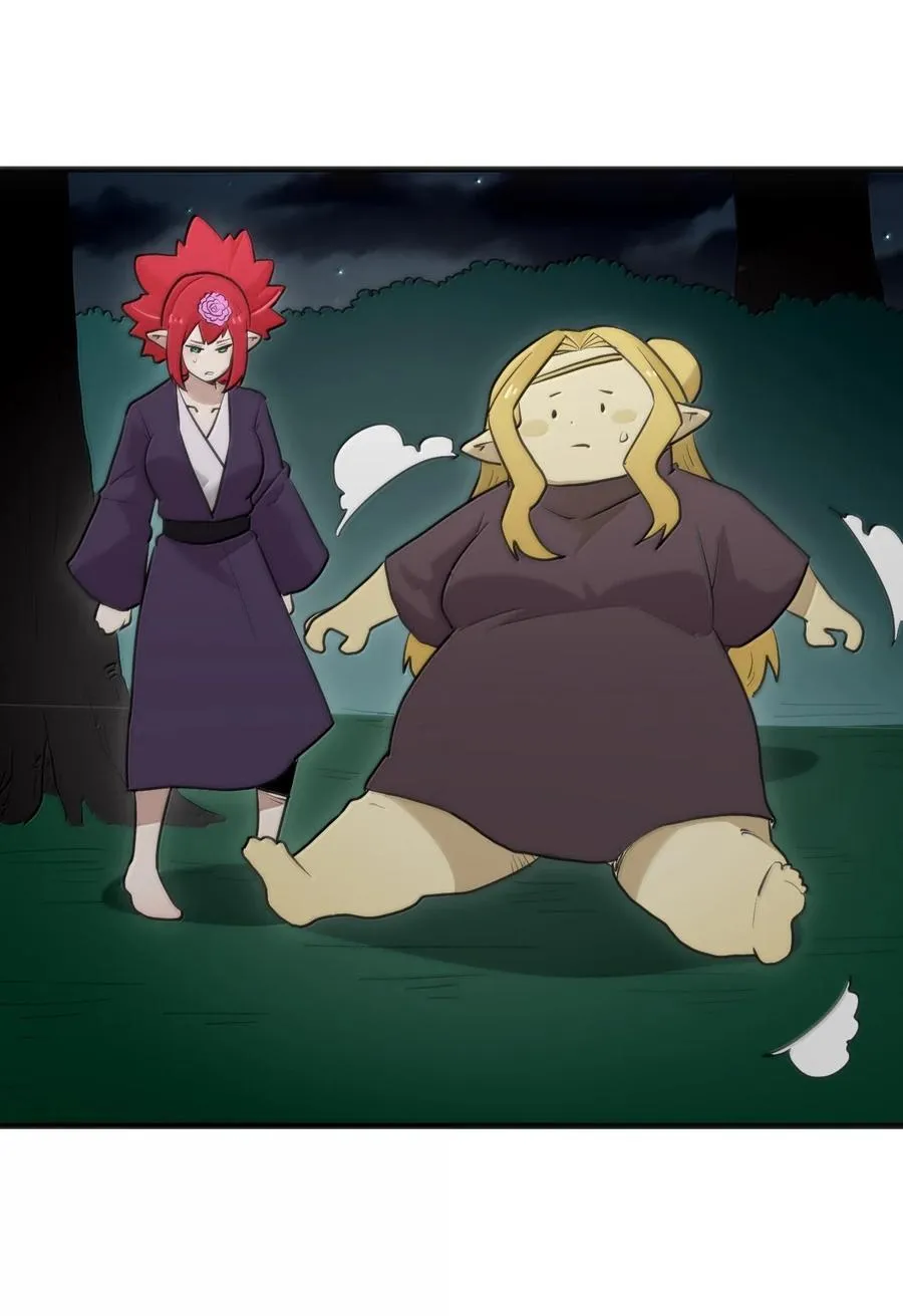 364 蝎子留下 第11页