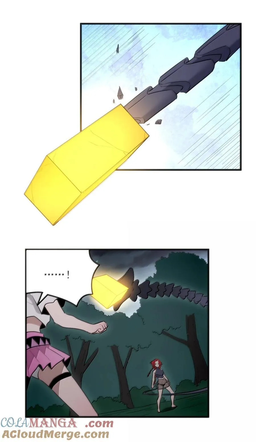 368 金砖？ 第3页