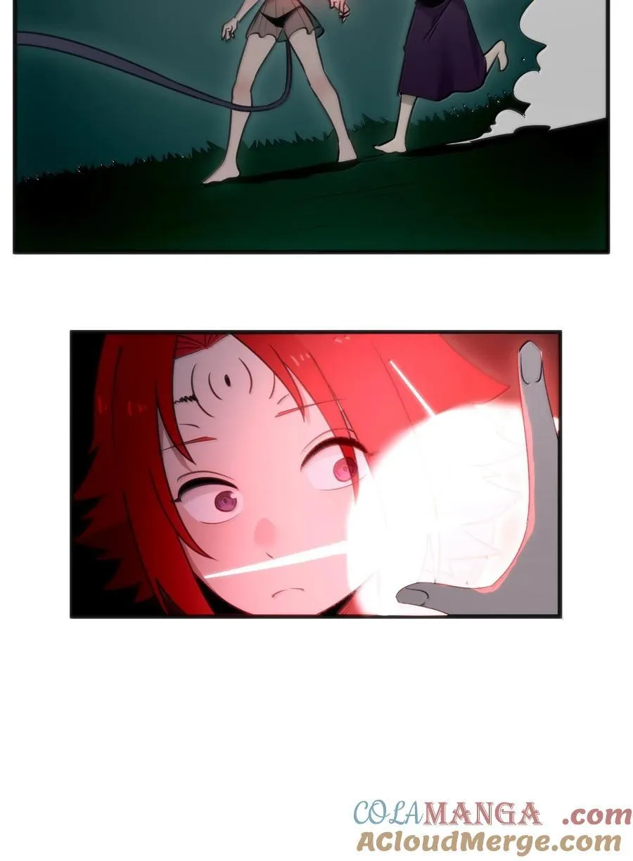 368 金砖？ 第5页