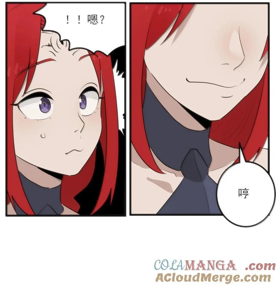 368 金砖？ 第21页