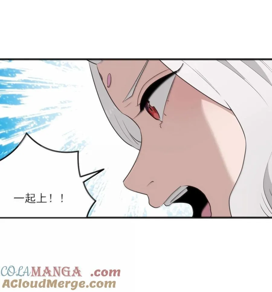 368 金砖？ 第39页