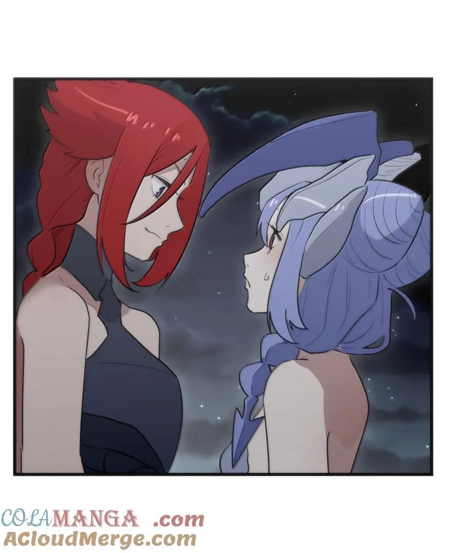 370 兔兔的师傅？ 第25页