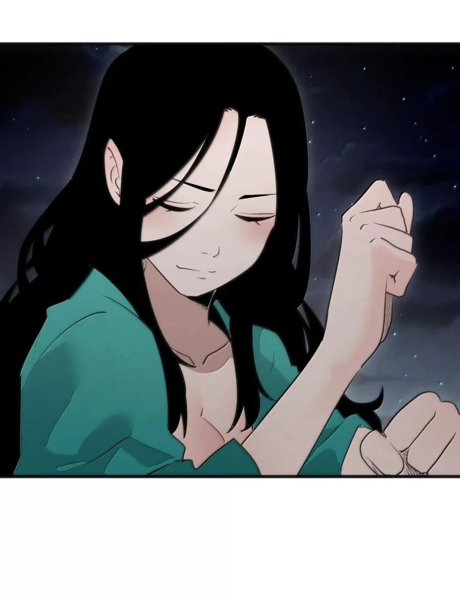 371 多说无益 第4页