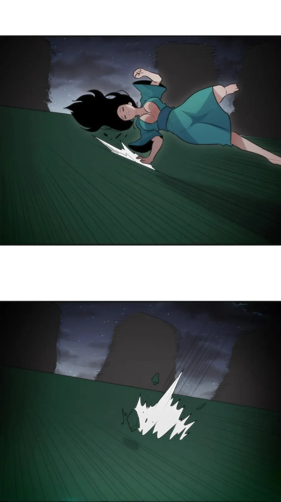 372 阴阳之道 第9页