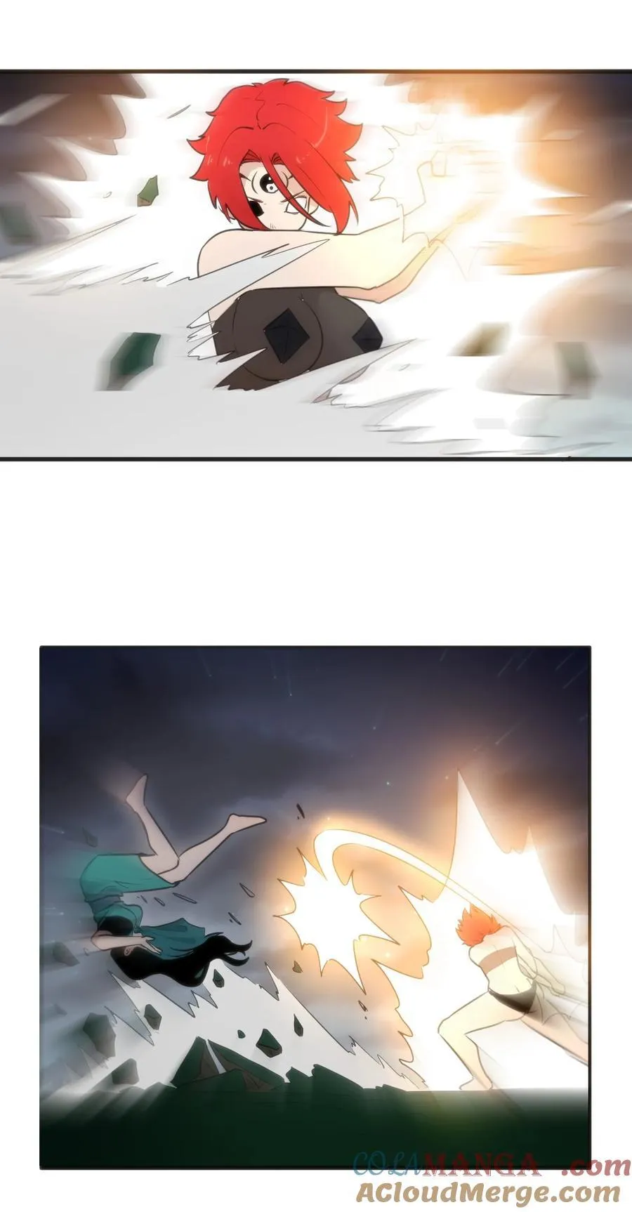 372 阴阳之道 第25页