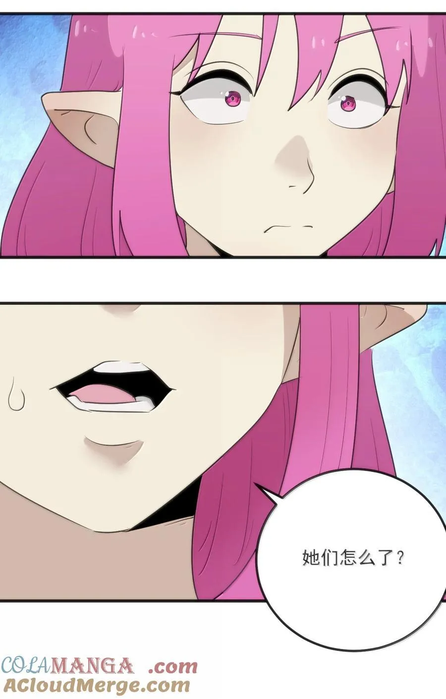 374 恋桃妃大人的孩子？！ 第10页