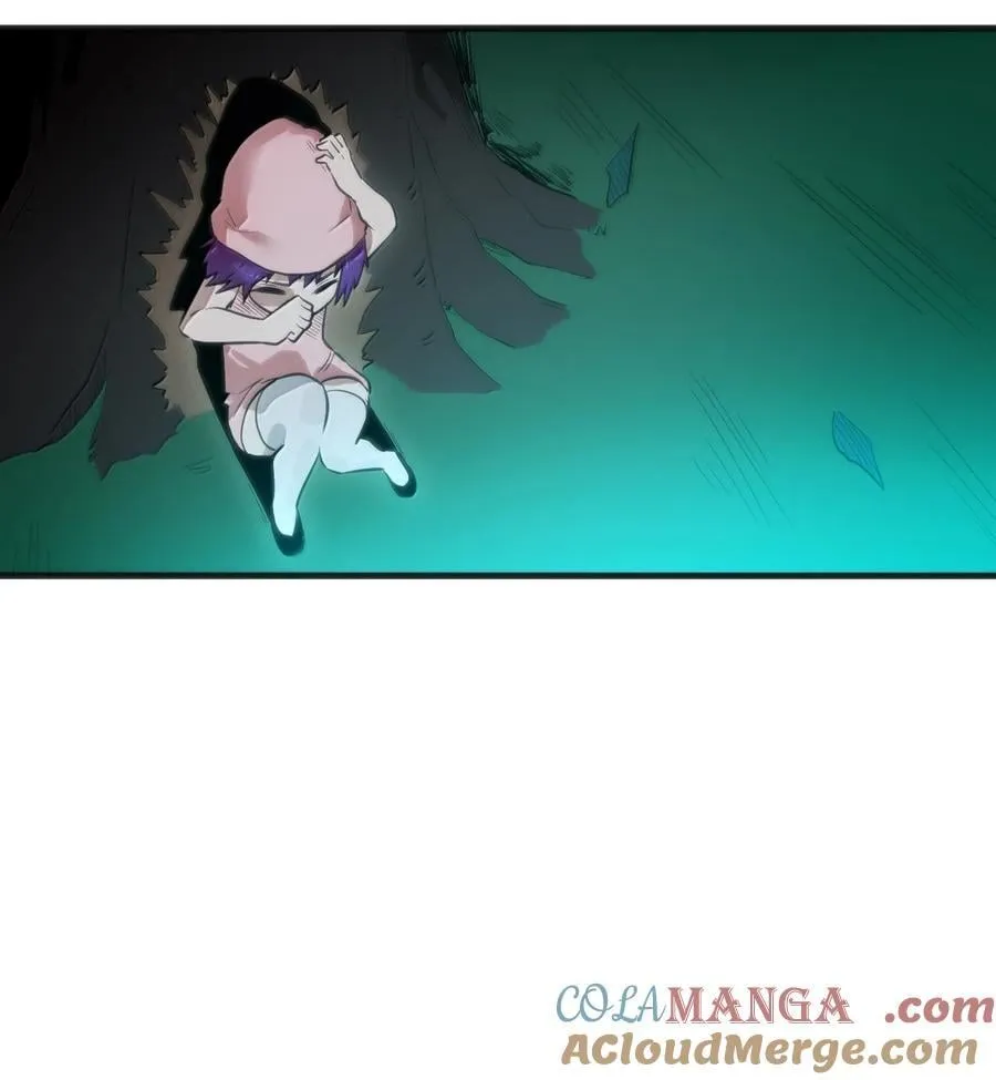 375 毫无章法 第40页