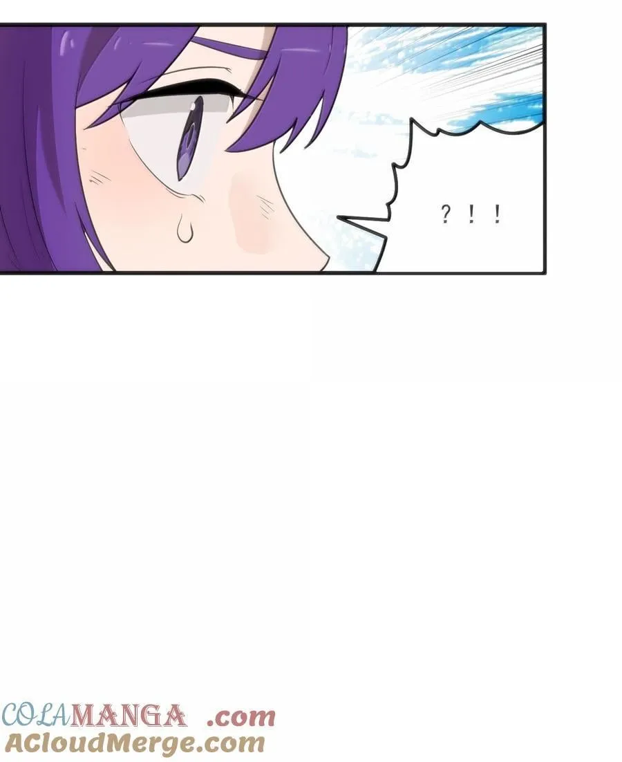375 毫无章法 第43页