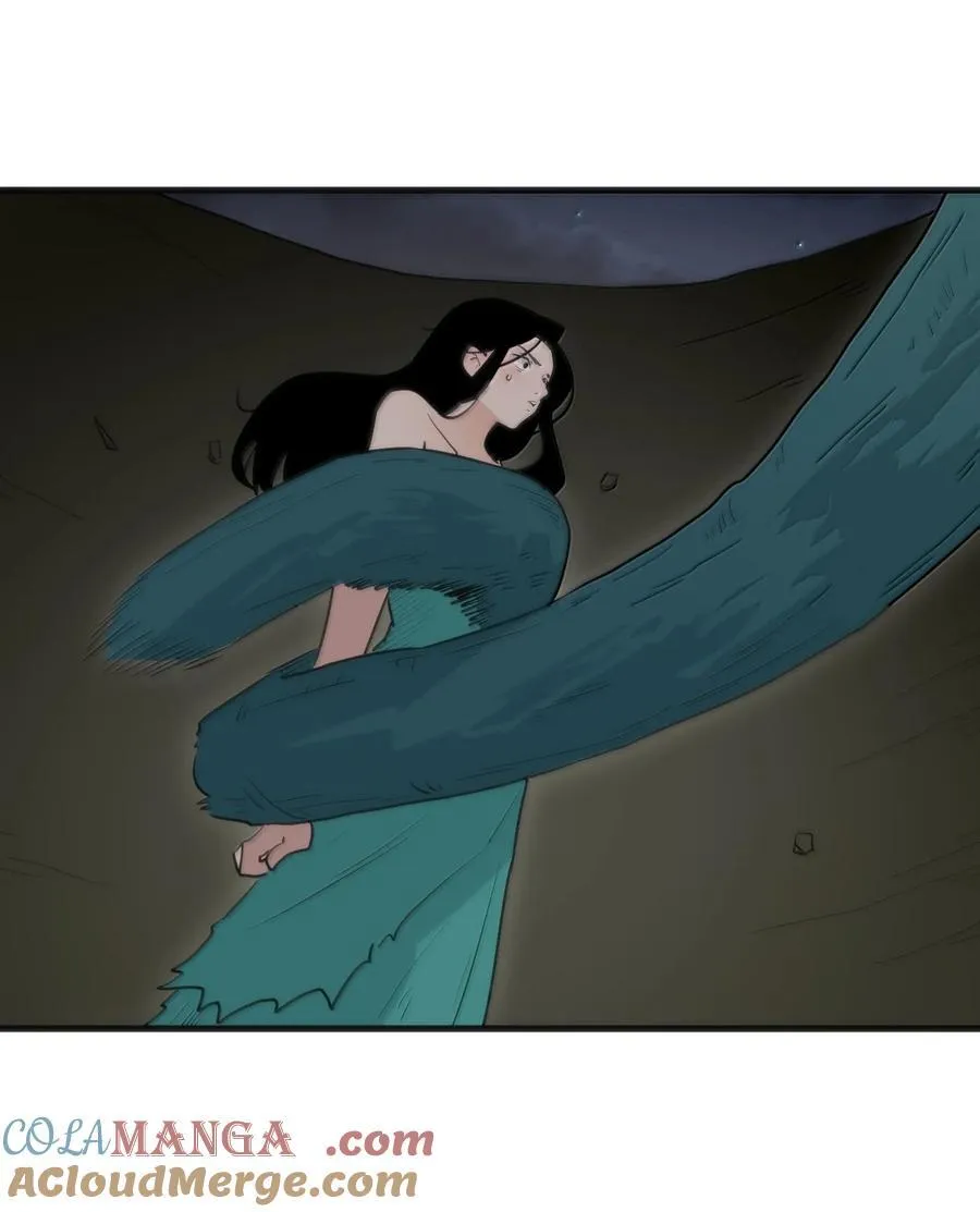 376 无穷无尽的能源 第19页