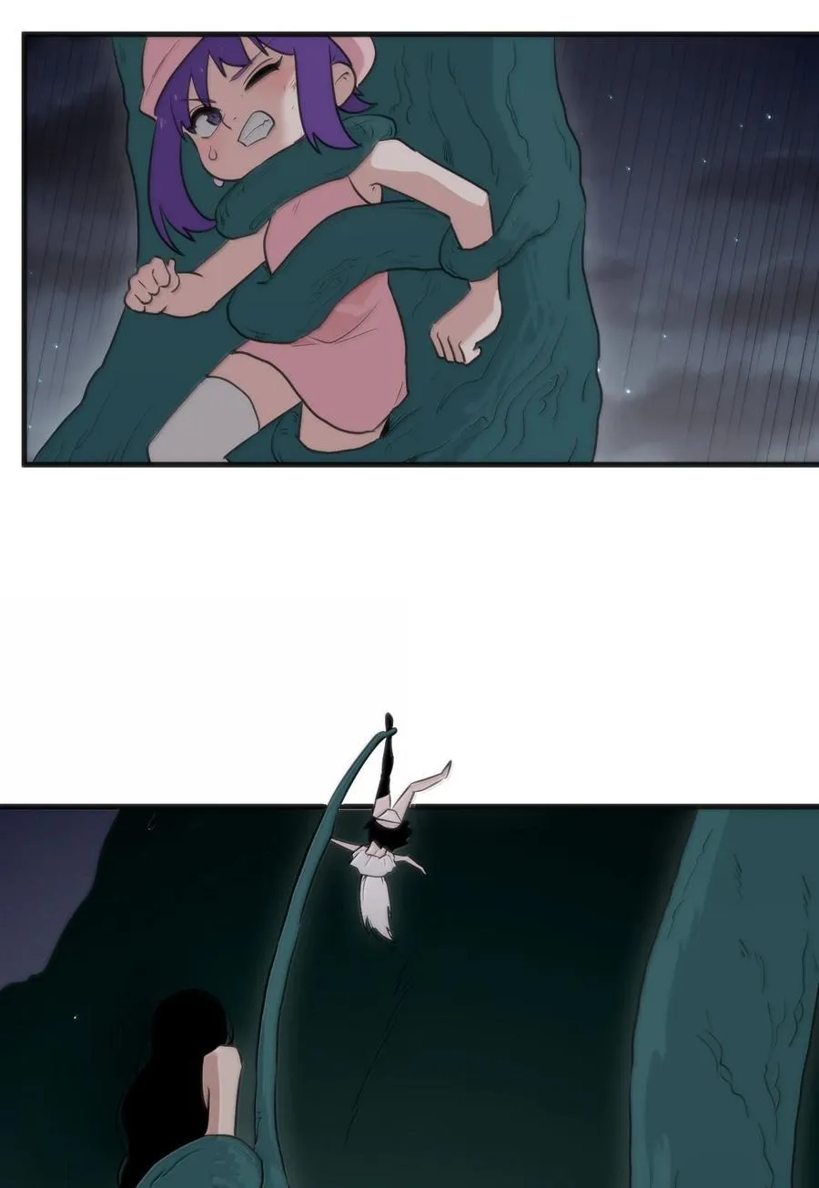 376 无穷无尽的能源 第20页