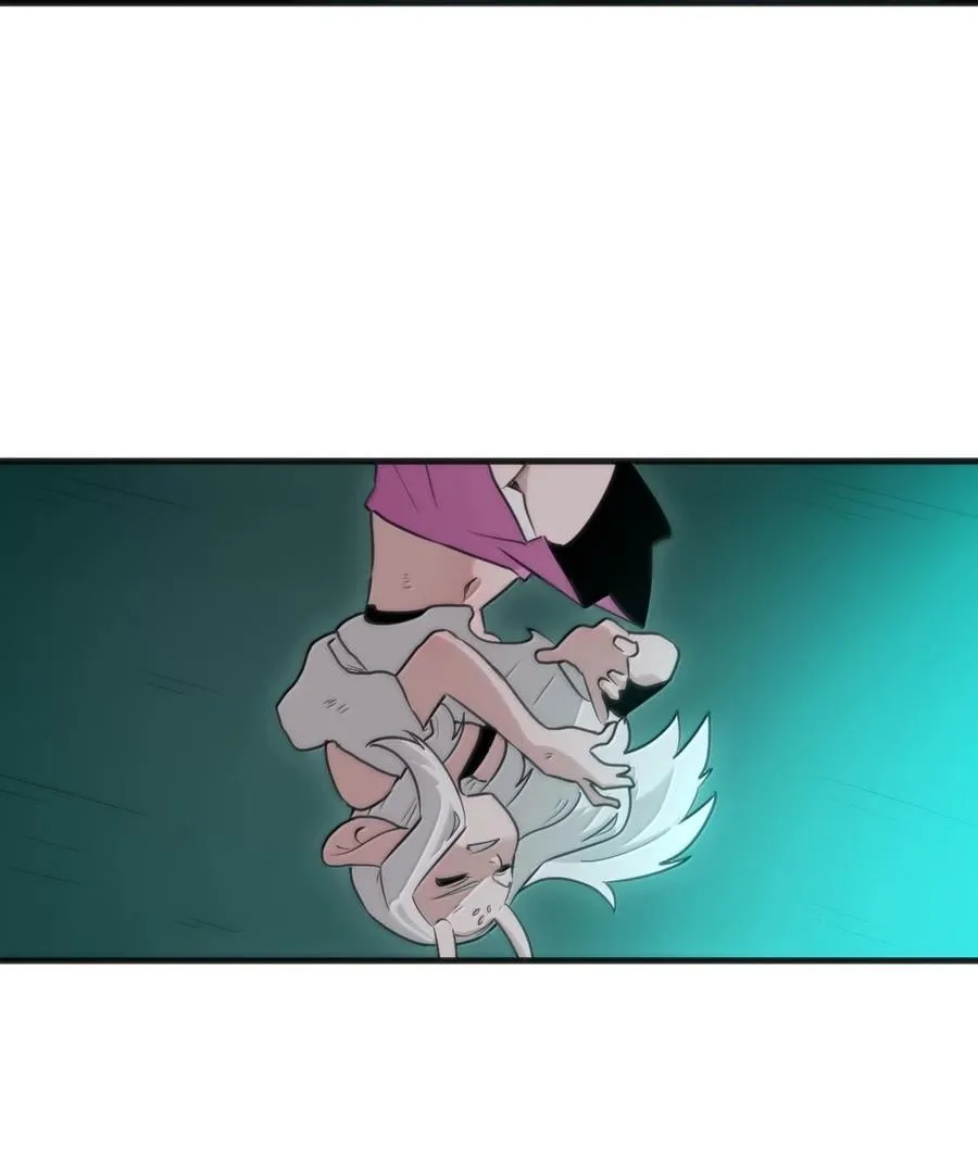 376 无穷无尽的能源 第27页
