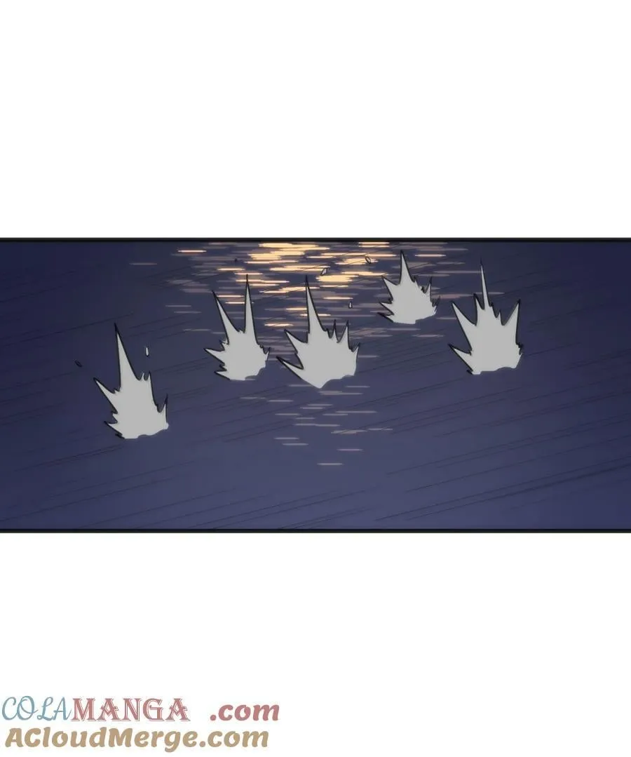 377 六尾凤 第7页