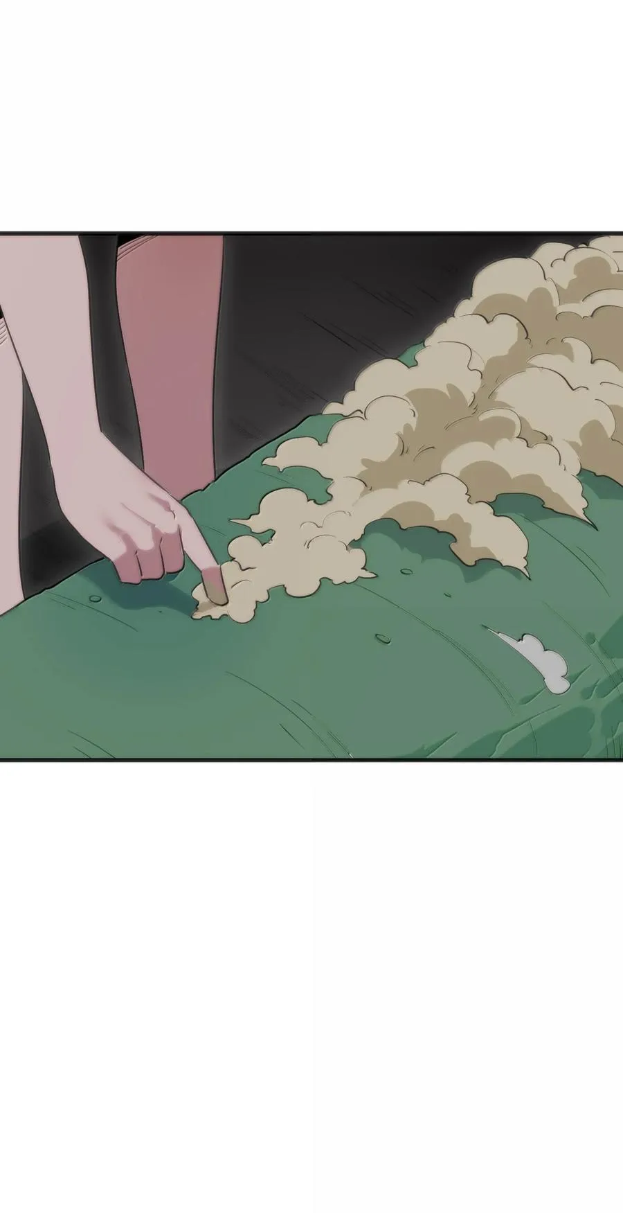 378 六尾凤.金耀女 第33页