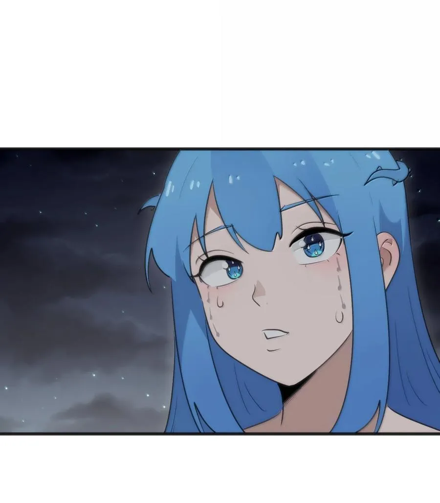 379 白月主！！ 第2页