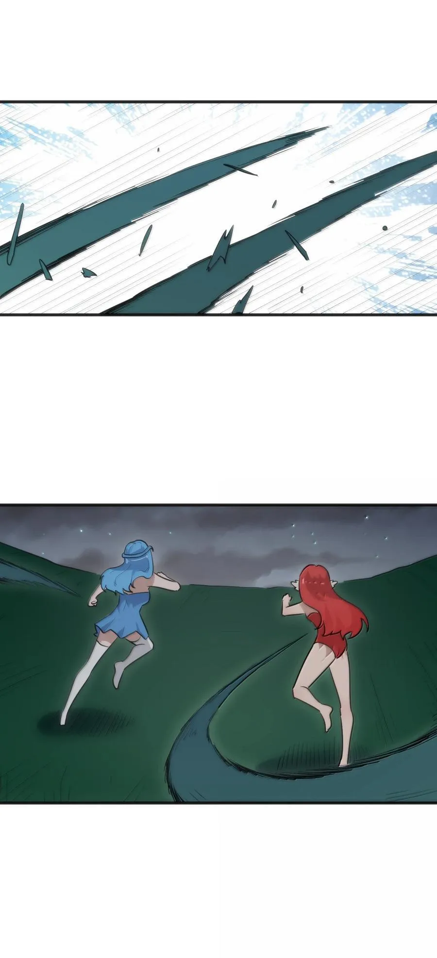379 白月主！！ 第9页