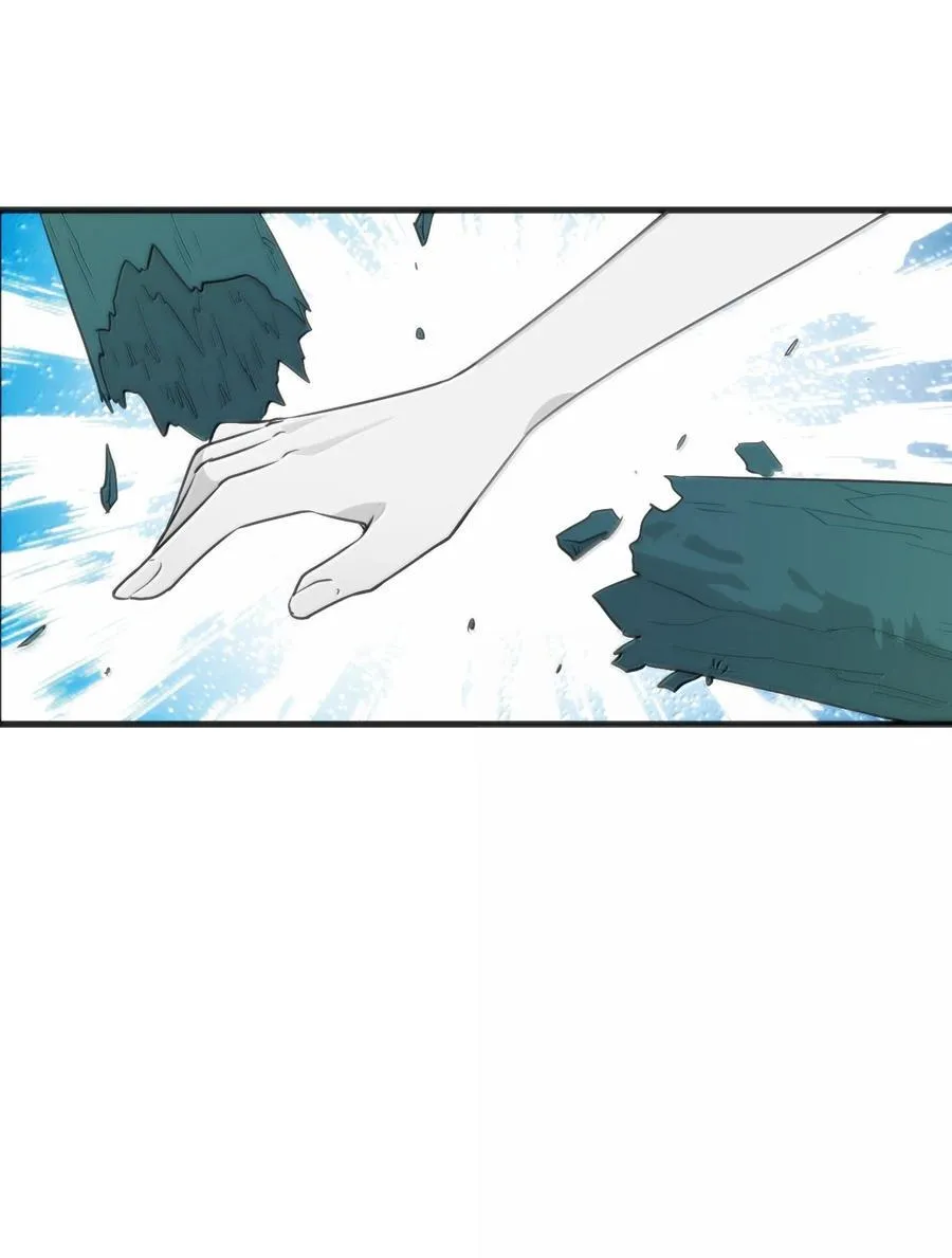 379 白月主！！ 第11页