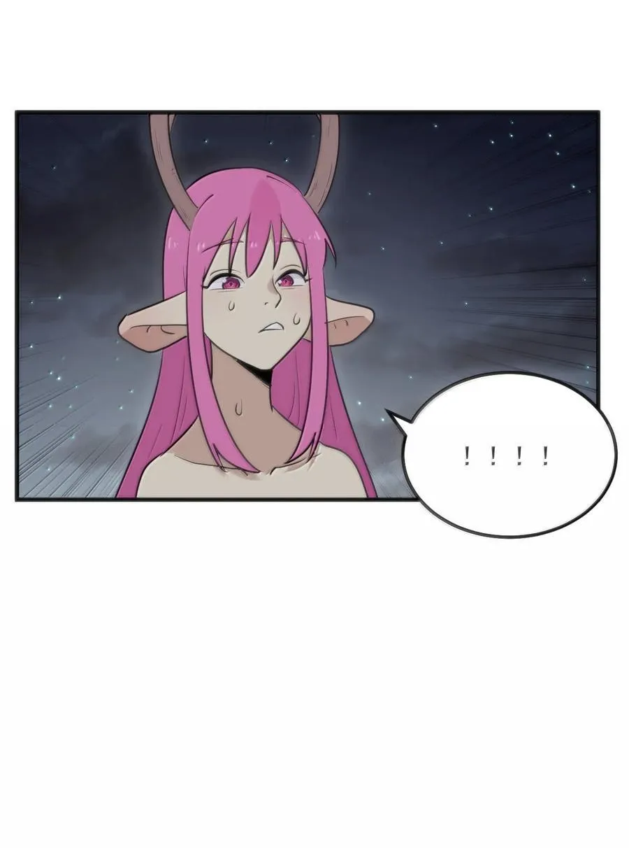 379 白月主！！ 第15页