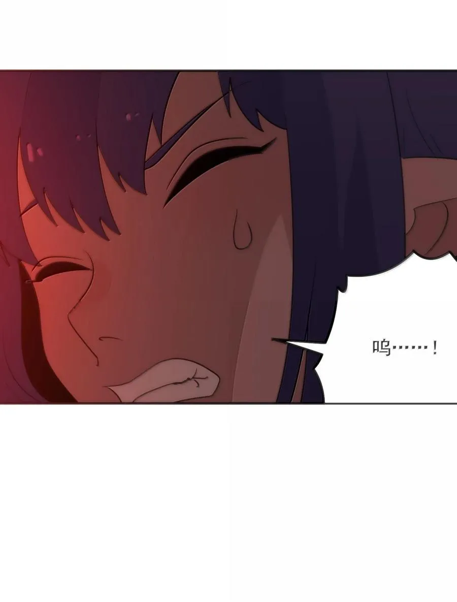 384 万彩伏凤！ 第8页
