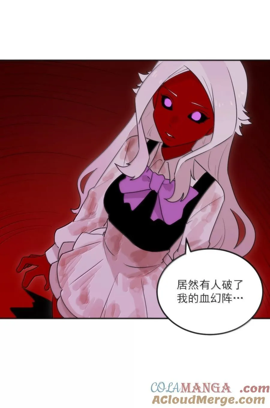 384 万彩伏凤！ 第25页