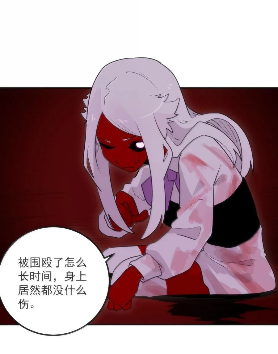 385 两个小喽啰！ 第26页